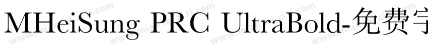 MHeiSung PRC UltraBold字体转换